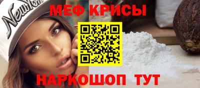 альфа пвп VHQ Донецк