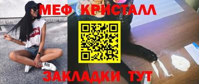 кокс Дубна