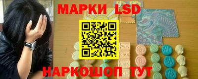 мефедрон мука Донской