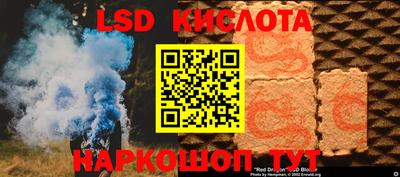кокс Дубна