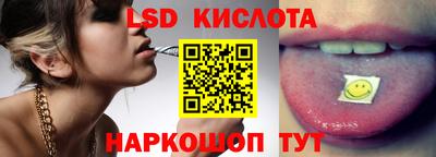 кокс Дубна