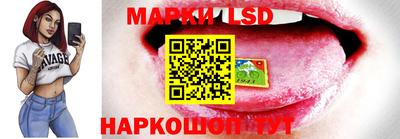 мефедрон мука Донской