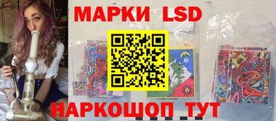 мефедрон мука Донской