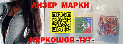 мефедрон мука Донской