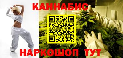 альфа пвп VHQ Донецк