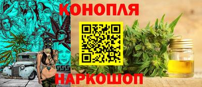 альфа пвп VHQ Донецк