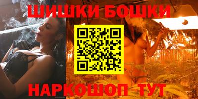альфа пвп VHQ Донецк