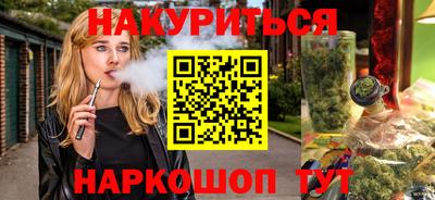 мефедрон мука Донской