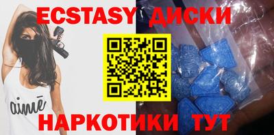 альфа пвп VHQ Донецк