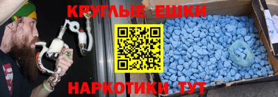 кокс Дубна