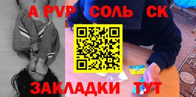 мефедрон мука Донской