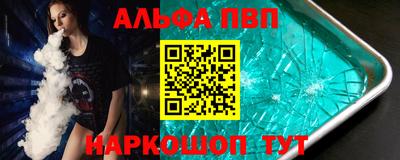 кокс Дубна