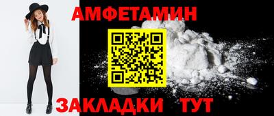 кокс Дубна
