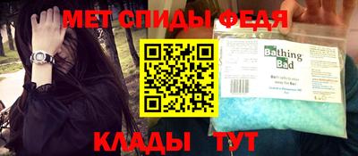 кокс Дубна