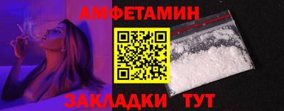 кокс Дубна