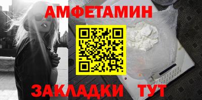 кокс Дубна