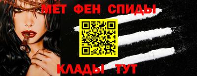 мефедрон мука Донской