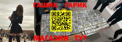 альфа пвп VHQ Донецк