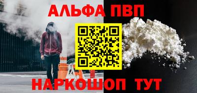 мефедрон мука Донской
